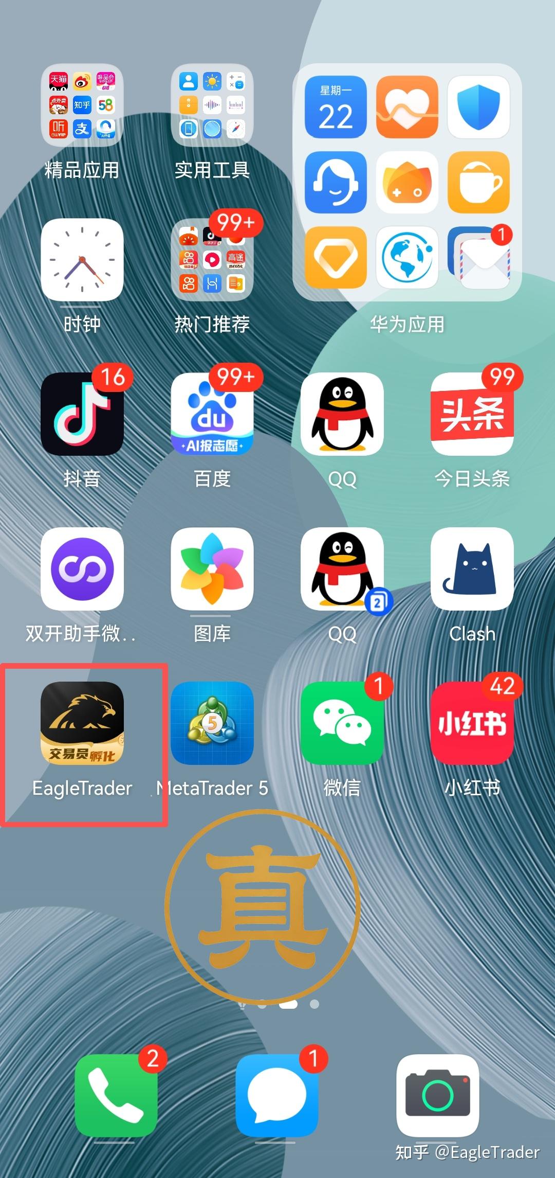 ���ع��������ƽ̨